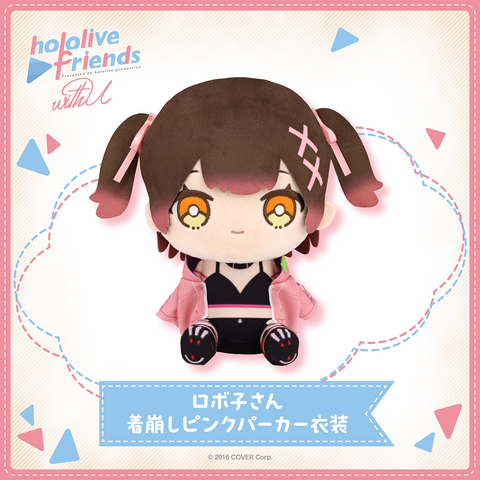 [pre-order] hololive friends with u Plushie 