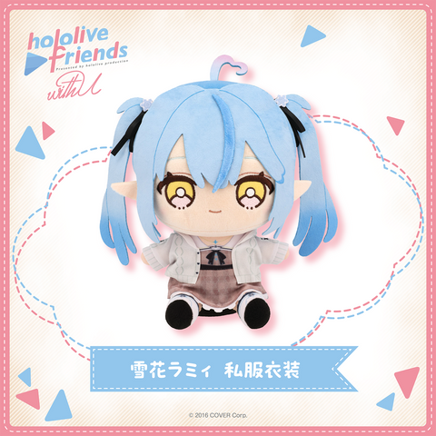 [pre-order] hololive friends with u Plushie 