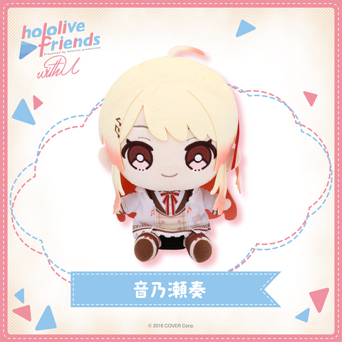 [pre-order] hololive friends with u Plushie 