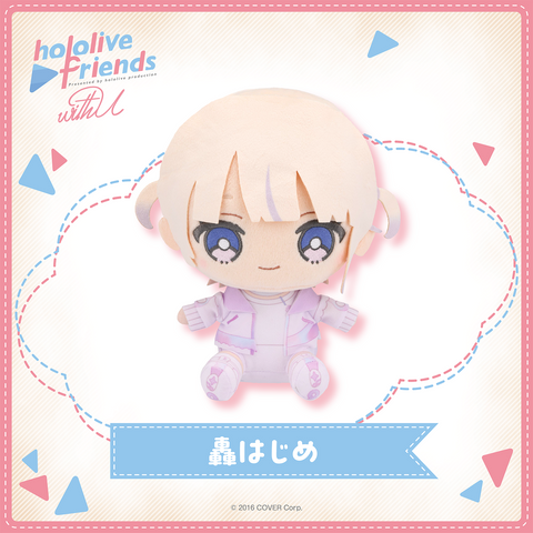 [pre-order] hololive friends with u Plushie 