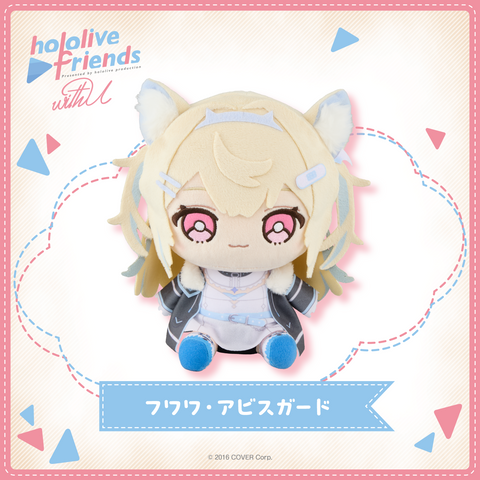 [pre-order] hololive friends with u Plushie 