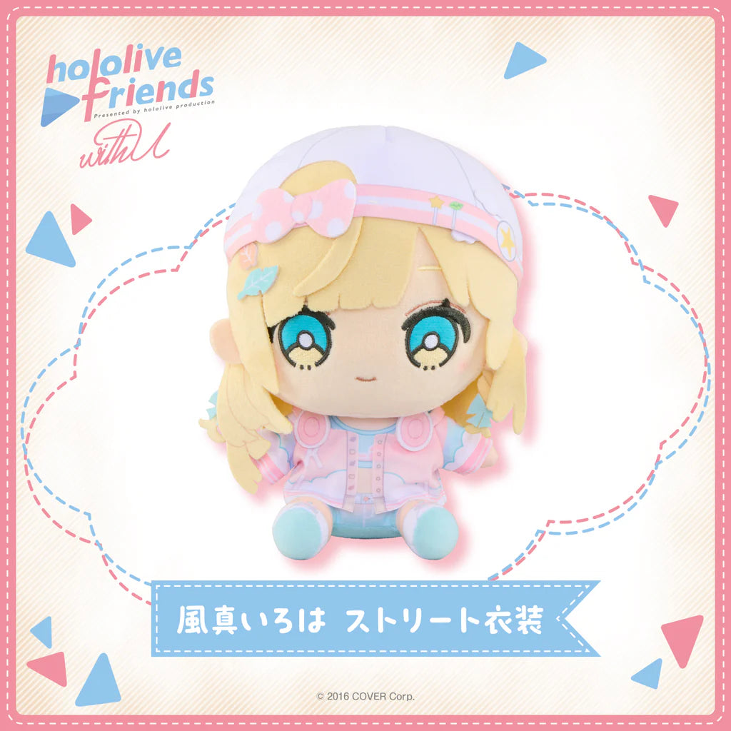 [pre-order] hololive friends with u Plushie 