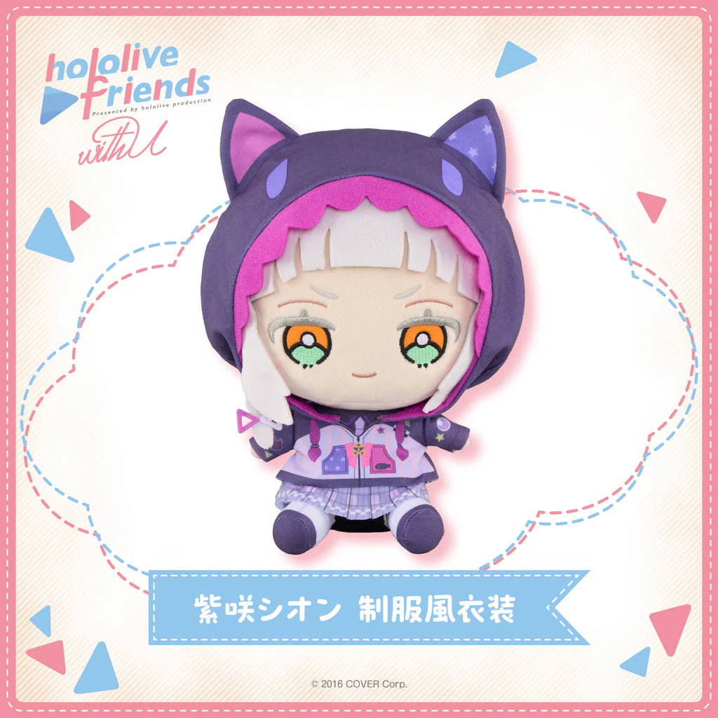 [pre-order] hololive friends with u Plushie 