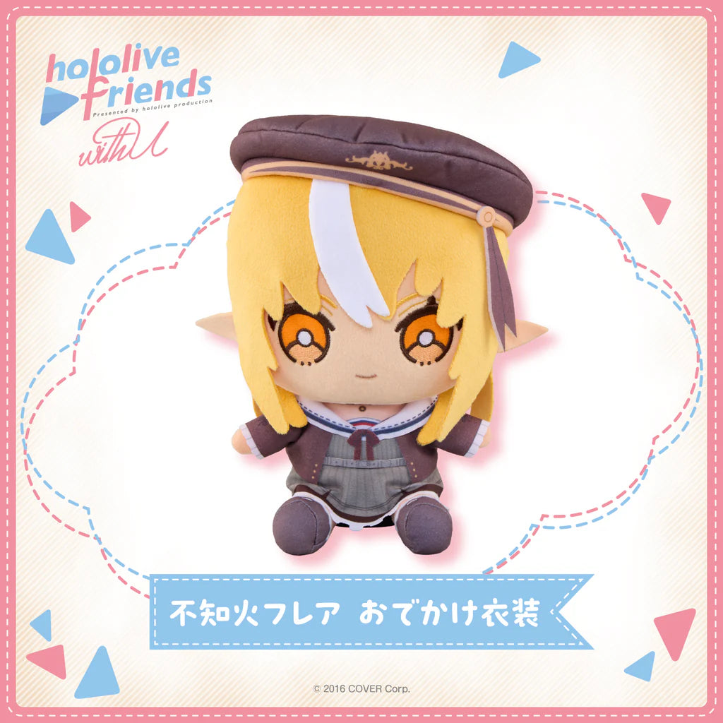 [pre-order] hololive friends with u Plushie 