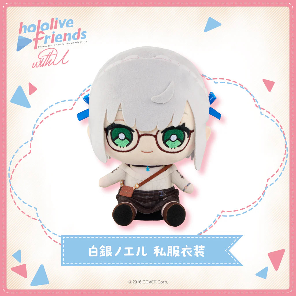 [pre-order] hololive friends with u Plushie 