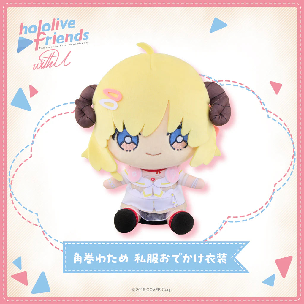 [pre-order] hololive friends with u Plushie 