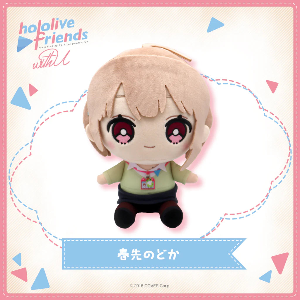 [pre-order] hololive friends with u Plushie 