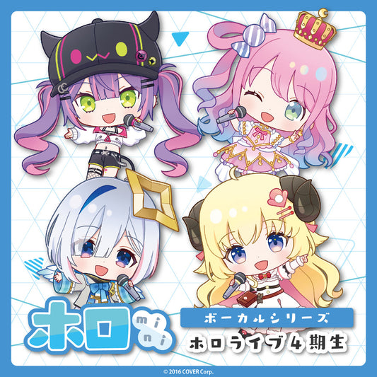  [pre-order] Hololive [holomini Vocal Series] - 4th Generation