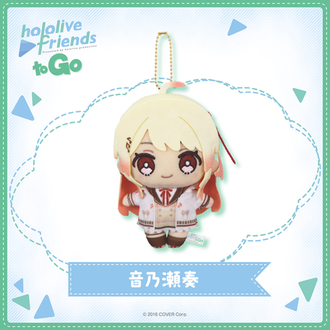 [pre-order] hololive [friends to Go] - Plushie KeyChain