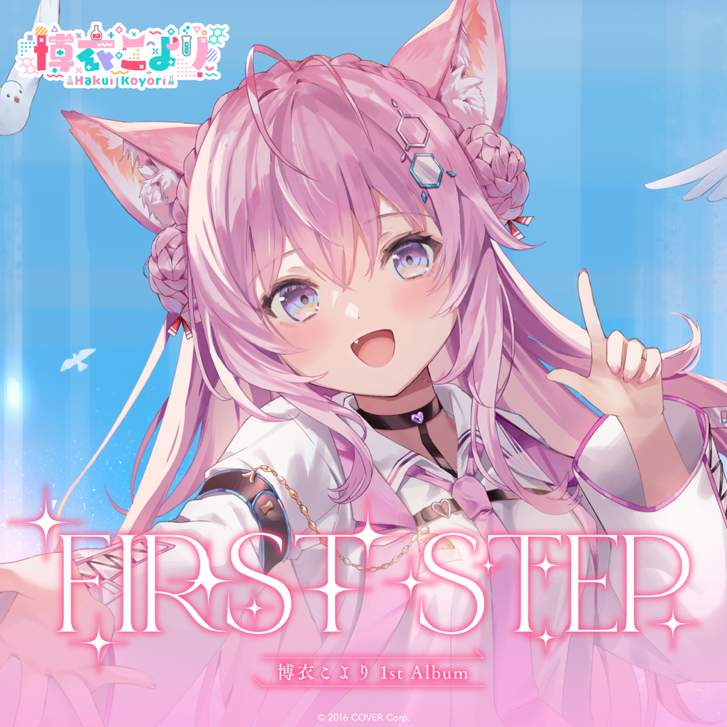 [pre-order] Hololive Hakui Koyori 1st Album "FIRST STEP" (Pre-Order Bonus Included)
