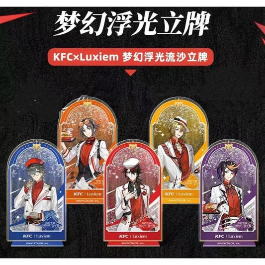 「現貨」Luxiem x KFC 亞克力流沙立牌