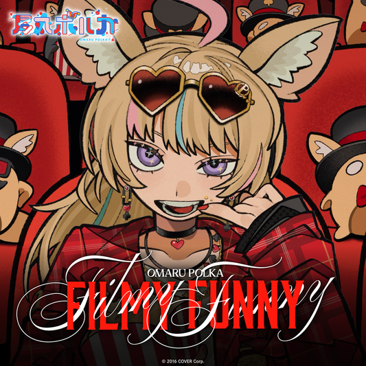 「預訂」Hololive 尾丸ポルカ(Omaru Polka) 1st Album『Filmy Funny』