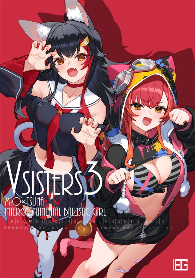 [C105代購] VSISTERS 3- 同人本[Fanart]