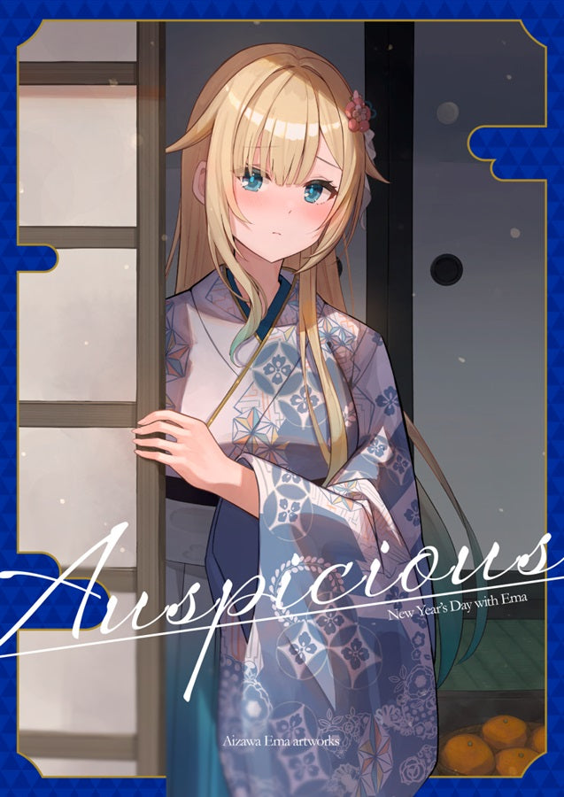 [C105代購] Auspicious- 同人本[Fanart]