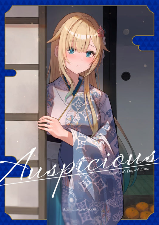 [C105代購] Auspicious- 同人本[Fanart]