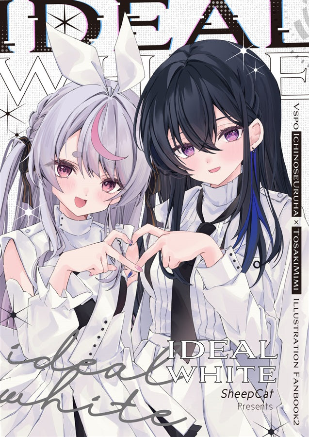 [C105代購] 【グッズセット】IDEAL WHITEH- 同人本新刊set[Fanart]