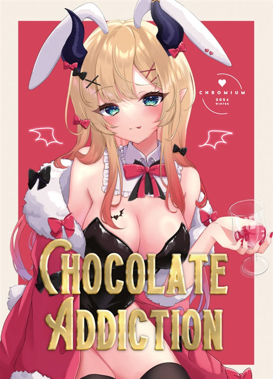 [C105代購] CHOCOLATE ADDICTION- 同人本[Fanart]