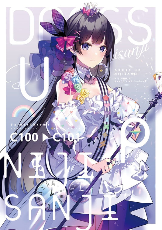 [In-stock]  Fanart book DRESS UP NIJISANJI