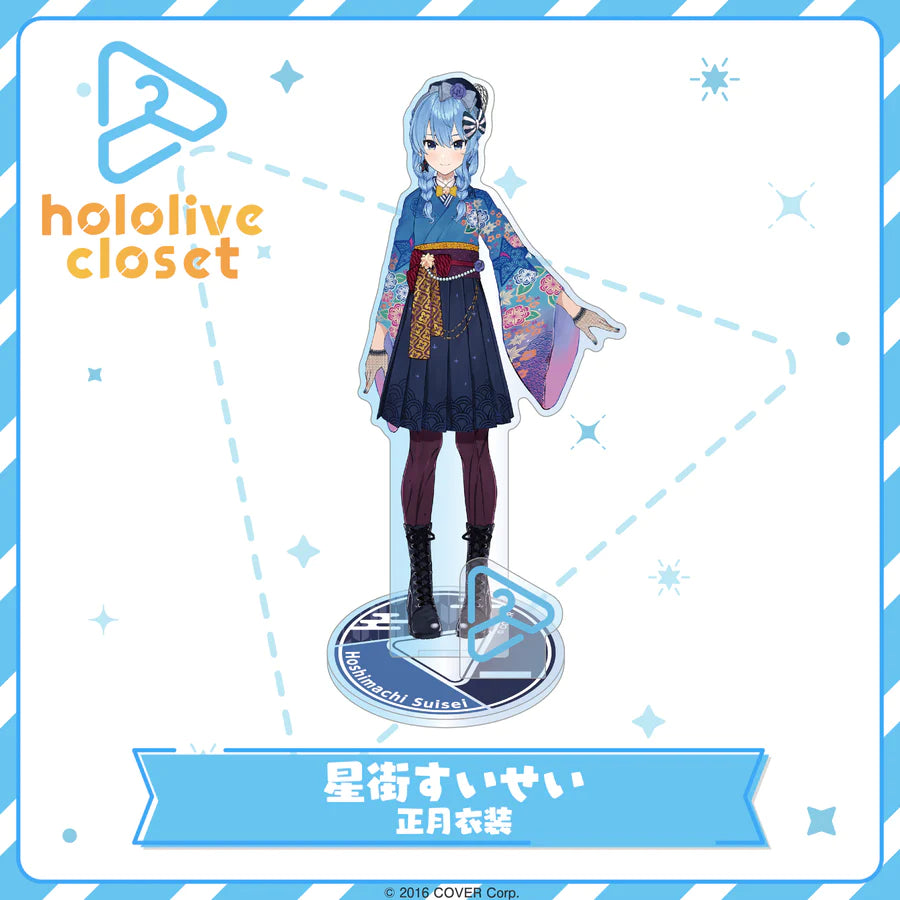 「現貨」[Hololive官方C103系列 通販商品] Hololive closet- 正月衣装ver. 亞克力立牌