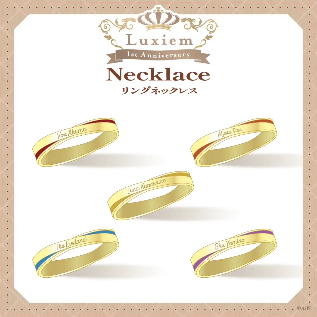 [In-stock]  Nijisanji 【Luxiem 1st Anniversary】ring necklace