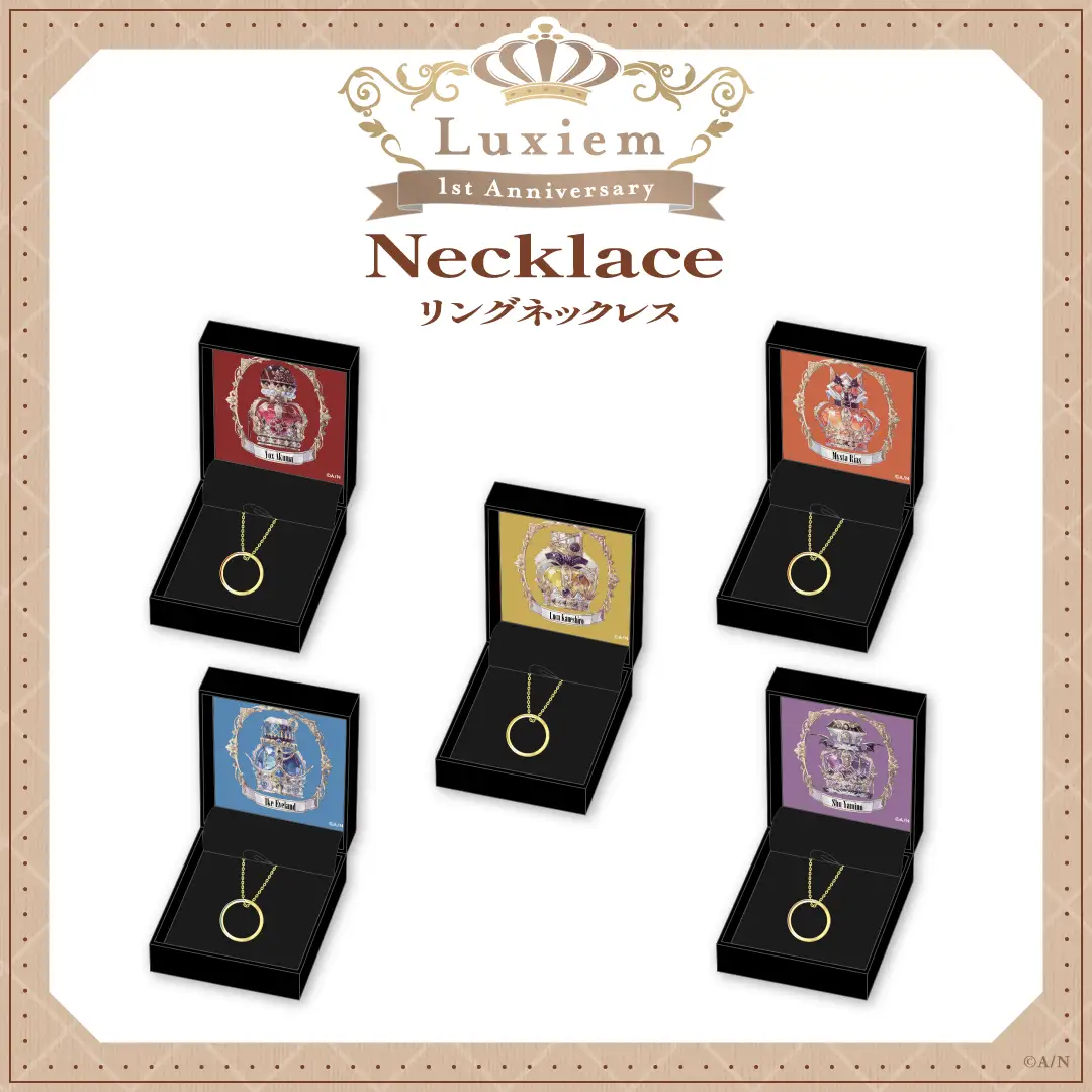 [In-stock]  Nijisanji 【Luxiem 1st Anniversary】ring necklace