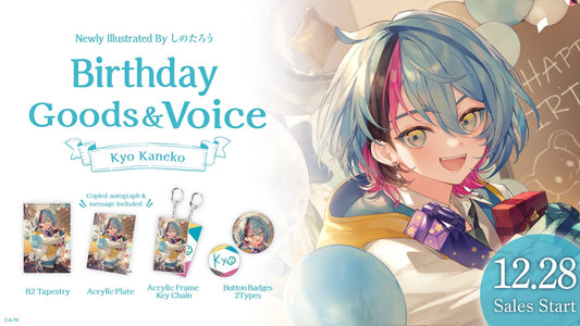 [In-stock]  KyoKaneko Birthday Goods & Voice 2022